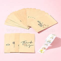 Rechteckige Kraftpapiertüten&nbsp;CARB-FS0001-04