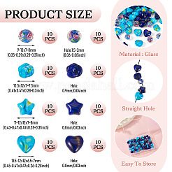80 brin de perles de verre millefiori de 8 styles&nbsp;GLAA-TA0003-43B