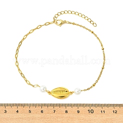 4 Stück&nbsp;AJEW-AN00825