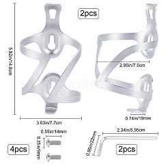 Gabbia portaborraccia per bottiglia d'acqua per bicicletta in lega di alluminio&nbsp;AJEW-WH0143-30A