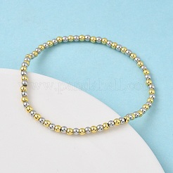 Stretch-Armbänder aus Messing mit runden Perlen für Männer und Frauen&nbsp;BJEW-B148-05A-PG