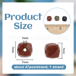 Natur Indien Achat Perlen Stränge&nbsp;G-WH0016-60D