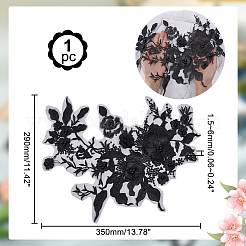 3d fleur organgza polyester broderie ornement accessoires&nbsp;DIY-WH0297-20B