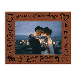 Cadre photo en cuir, cadre photo imprimé au laser, pour la décoration intérieure, rectangle horizontal avec mot, pour le 3er anniversaire de mariage, motif de fleur, 247x197mm, diamètre intérieur: 127x177 mm