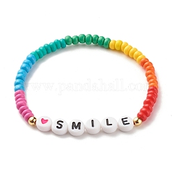 Wort-Lächeln-Stretch-Armbänder, Perlenarmbänder aus Messing, undurchsichtigem Acryl und Backfarbe aus Glas, Farbig, 0.4~0.7 cm, Innendurchmesser: 2-1/4 Zoll (5.7 cm)