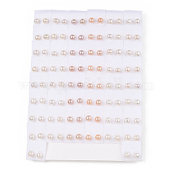 Boucles d'oreilles perle naturelle, Boucles d'oreilles boule ronde avec 925 épingle en argent sterling pour femme, couleur mixte, 7~8mm, pin: 0.7 mm