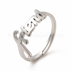 304 anello regolabile da donna in acciaio inossidabile con parola amico, colore acciaio inossidabile, misura degli stati uniti 6 (16.5mm)