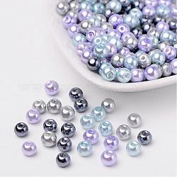 Silver-Grey Mix Pearlized Glass Pearl Beads, Mixed Color, 6mm, Hole: 1mm, about 200pcs/bag