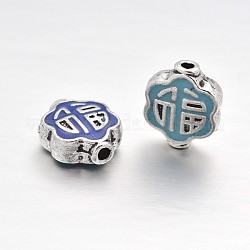 Flower with Blessing Brass Enamel Beads, Antique Silver, 10x9x4mm, Hole: 1mm