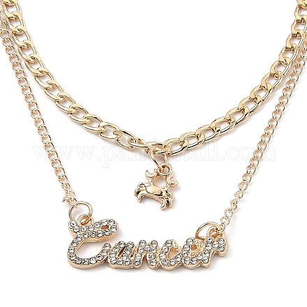 Alloy Double Layered Necklaces NJEW-B0002-09G-1