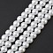 White Glass Pearl Round Loose Beads For Jewelry Necklace Craft Making, 10mm, Hole: 1~1.5mm, about 85pcs/strand