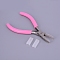 45# Carbon Steel Jewelry Pliers, Nylon Jaw Pliers, Flat Nose Pliers, Nylon Jaw Pliers, Ferronickel, Stainless Steel Color, 137x47~73x11mm