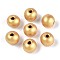 Spray Painted Round Natural Schima Wood Beads, Gold, 11.8~12.5x11mm, Hole: 2.5~3mm