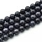 Natural Quartz Beads Strands, Dyed, Round, Imitation Black Quartz, Black, 10~10.5mm, Hole: 1~1.2mm, about 37~38pcs/strand, 14.76~15.16 inch(37.5~38.5cm)