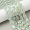 Natural Prehnite Beads Strands, Flat Oval, 16x12~12.5x5.5~6mm, Hole: 1.2mm, about 25pcs/strand, 15.75 inch(40cm)