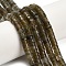 Natural Labradorite Beads Strands, Disc, Heishi Beads, 4x2~2.5mm, Hole: 0.7mm, about 158~160pcs/strand, 14.96''~15.16''(38~38.5cm)