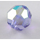 Austrian Crystal Beads 5000_8mm539AB-1