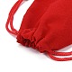 Velvet Cloth Drawstring Bags TP-C001-70X90mm-2-3