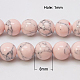 Chapelets de perles en turquoise synthétique TURQ-H038-8mm-XXS05-2