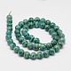Natural Russia Amazonite Beads Strands G-F306-01AB-8mm-2