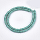 Natural Howlite Beads Strands X-TURQ-T003-16-2
