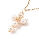Halskette mit geflochtenem Kreuzanhänger aus natürlichem Rosenquarz und Perlen NJEW-JN03920-04-6