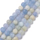 Chapelets de perles en aigue-marine naturelle G-B021-03B-1