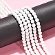 Synthetic White Agate Beads Strands G-D419-6mm-01-4