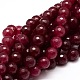 Dyed Natural White Jade Round Beads Strands G-E313-8mm-05-1