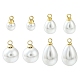8Pcs 4 Styles ABS Plastic Imitation Pearl Charms KK-YW0001-54-1