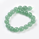 Natural Green Aventurine Beads Strands G-G099-10mm-17-2