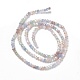 Chapelets de perles en verre électroplaqué EGLA-S192-001A-B14-4