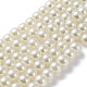 Baking Painted Pearlized Glass Pearl Round Bead Strands X-HY-Q003-6mm-02-2
