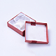（訳あり商品）  バレンタインデーの贈り物  ボックスパッケージボールボードのブレスレットボックス  正方形  ミックスカラー  9x9x2.6cm  12個/セット OBOX-XCP0001-01-5