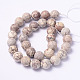 Facettierten gefärbt synthetischen Türkis runde Perle Stränge G-L377-39-12mm-2