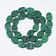 Synthetic Malachite Beads Strands G-T122-04R-2