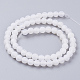 Chapelets de perles en agate naturelle craquelée G-G055-6mm-5-2