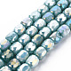 Cuisson opaque de perles de verre peintes EGLA-N006-008-B05-1
