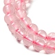 Chapelets de perles en quartz rose naturel G-Z047-C03-04-4