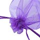 オーガンジー バッグ ジュエリー収納ポーチ  結婚式の好意パーティー メッシュ巾着ギフト バッグ  青紫色  18x13cm OP-YW0001-01E-04-3