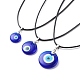 3個 3サイズ ランプワーク イービルアイ ペンダント ネックレス セット ワックスコード付き 女性用  ブルー  17-7/8インチ（45.5cm）  1個/サイズ NJEW-JN03954-1