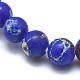 Bracelets synthétiques en perles de regalite synthétiques BJEW-K212-A-023-1-2