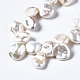 Fili di perle di perle d'acqua dolce coltivate naturali PEAR-N019-01A-4