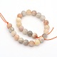 Natural Multi-Moonstone Round Beads Strands G-P088-43-3mm-2