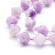 Chapelets de perles en jade lilas naturel G-E569-C11-3
