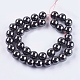Non-Magnetic Synthetic Hematite Beads Strands G-H1624-12mm-1-2