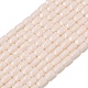 Chapelets de perles en verre opaques&nbsp;GLAA-Z018-D18-1