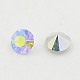 Grade AAA Pointed Back Resin Rhinestones CRES-R120-4.7mm-34-2