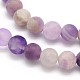 Frosted Round Natural Chevron Amethyst Beads Strands G-N0166-55-8mm-2