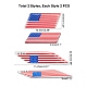 亜鉛合金高温ベーキングカーステッカー  DIYの車の装飾  アメリカ合衆国の模様の旗  平行四辺形  プラチナ  33.5x73.5x2.5mm DIY-FH0001-17-2
